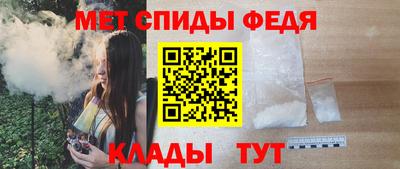 прущие крисы Волжск