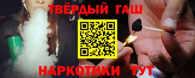 первитин Волжский