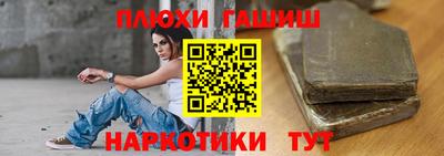 первитин Волжский