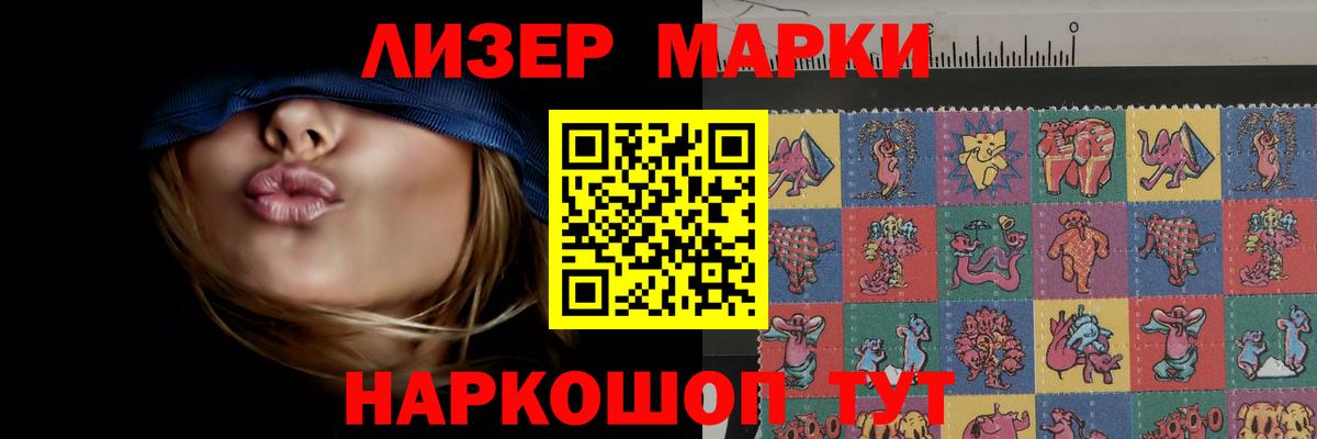LSD-25 экстази  ЛСД экстази ecstasy  Лсд 25 экстази ecstasy  Вход с VPN  Знаменск 