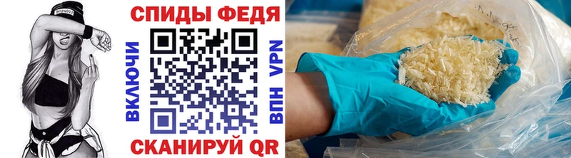 KRAKEN вход  Знаменск  Метамфетамин витя 